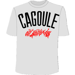 Essentials - White Tee